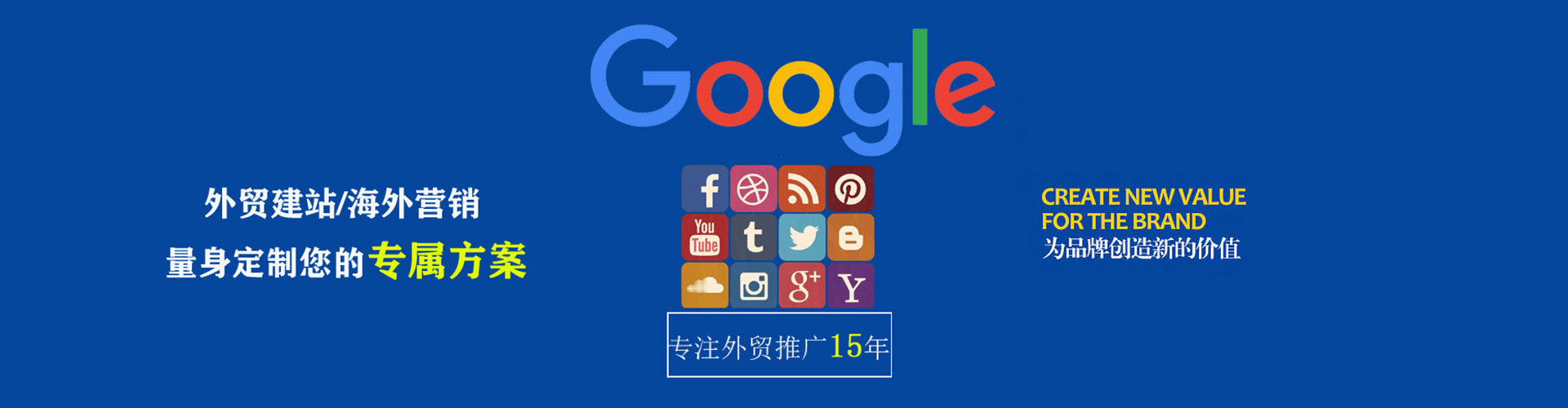 丽江信息流开户